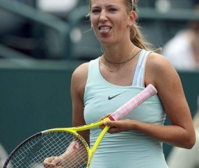 爱游戏体育-阿扎伦卡遭遇三连败，德国队教练面临压力！的简单介绍