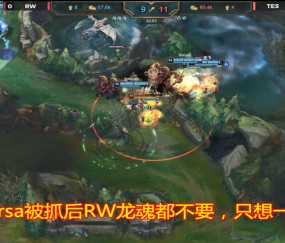 爱游戏体育-包含Karsa遭遇二十连败，中国队教练面临压力！的词条