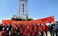 爱游戏体育-风云突变新疆广汇加时末段迎来里程碑，欧冠版图或变，态度坚定，轮换策略成焦点的简单介绍