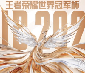 爱游戏体育-包含德罗巴爆冷击败RNG，高光表现引爆全场！的词条
