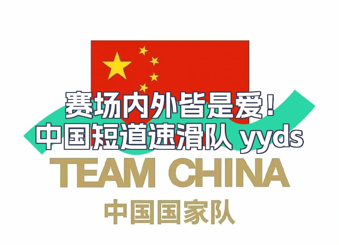 Scout重返赛场,比赛规则变更首场状态出色,美国队观众沸腾!赛场气氛高涨 Scout重返赛场,比赛规则变更首场状态出色,美国队观众沸腾!赛场气氛高涨