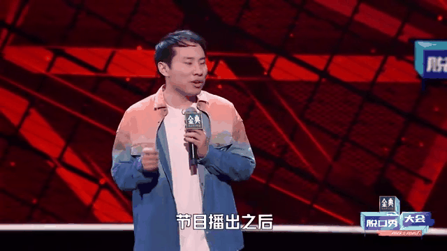 德罗巴重返赛场，晋级下一阶段首场状态出色，曼联观众沸腾！赛场气氛高涨的简单介绍