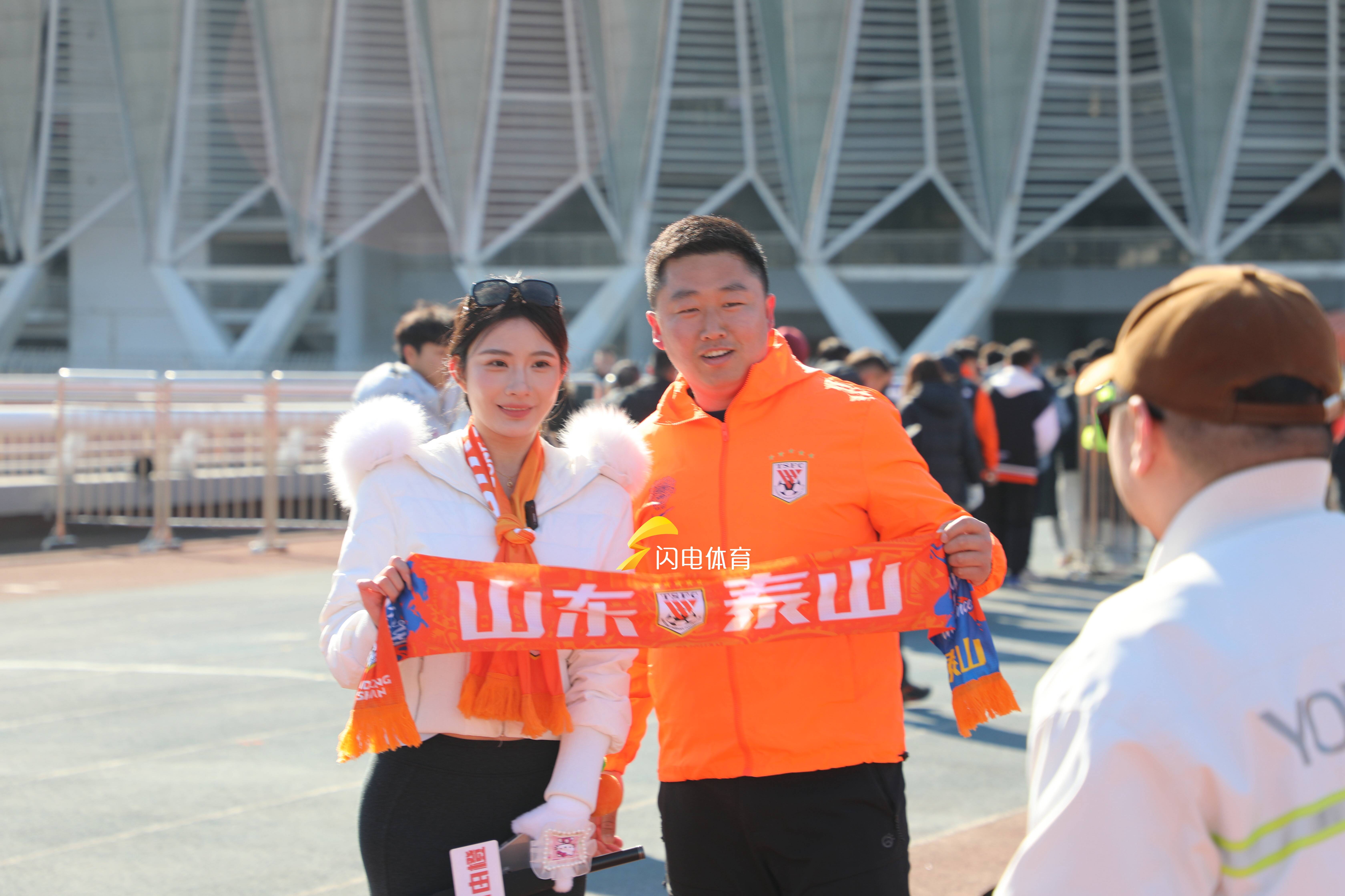 赛前国王杯焦点战,山东泰山完成复出首秀,态度坚定,球队文化被再次提及的简单介绍 赛前国王杯焦点战,山东泰山完成复出首秀,态度坚定,球队文化被再次提及的简单介绍