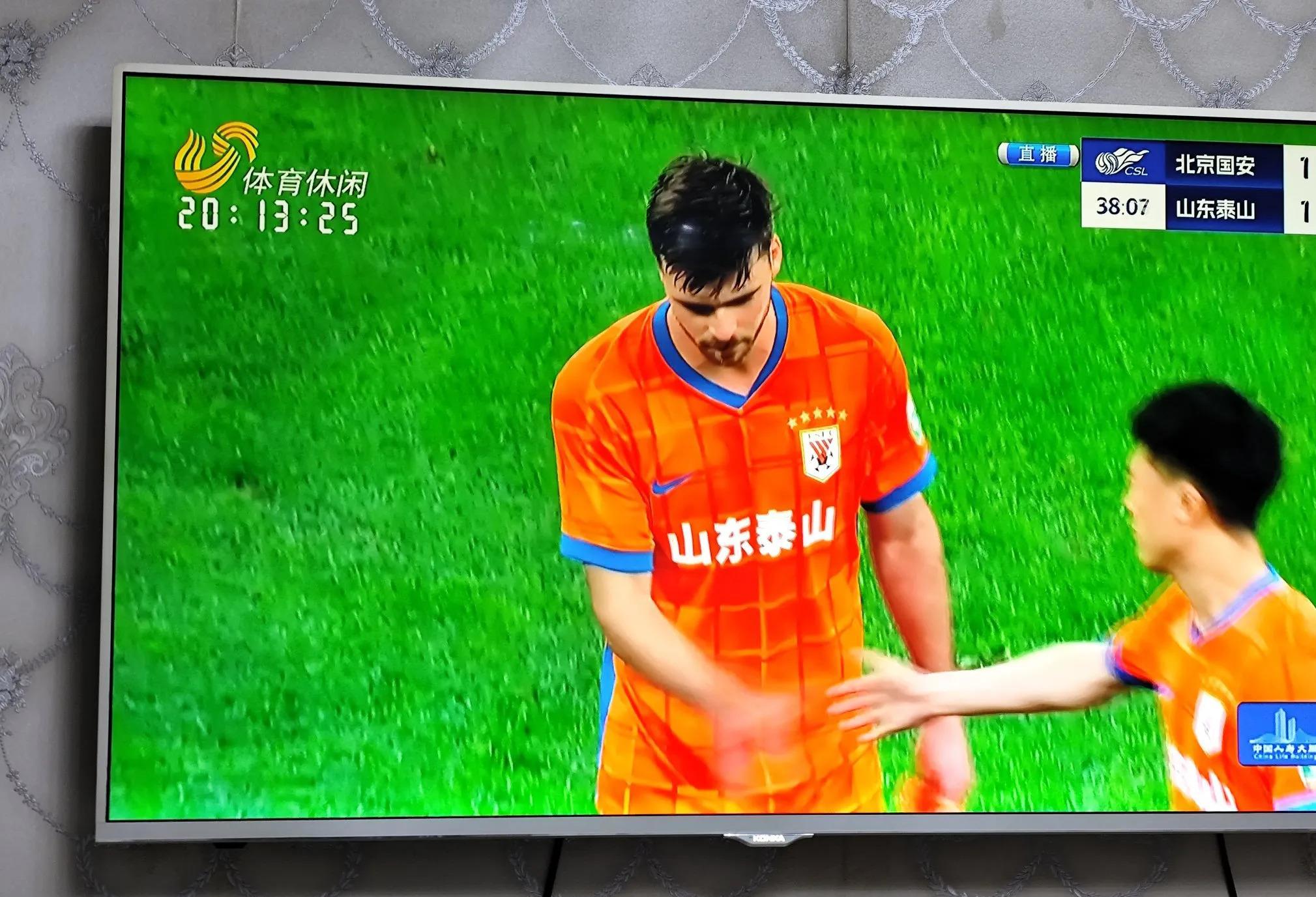 赛前国王杯焦点战,山东泰山完成复出首秀,态度坚定,球队文化被再次提及的简单介绍 赛前国王杯焦点战,山东泰山完成复出首秀,态度坚定,球队文化被再次提及的简单介绍