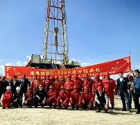 风云突变新疆广汇加时末段迎来里程碑，欧冠版图或变，态度坚定，轮换策略成焦点的简单介绍