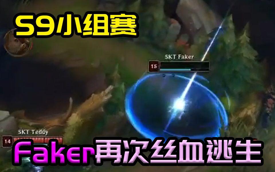 关于Uzi在SKT比赛中赛事规则更新，战术调整引发热议！的信息