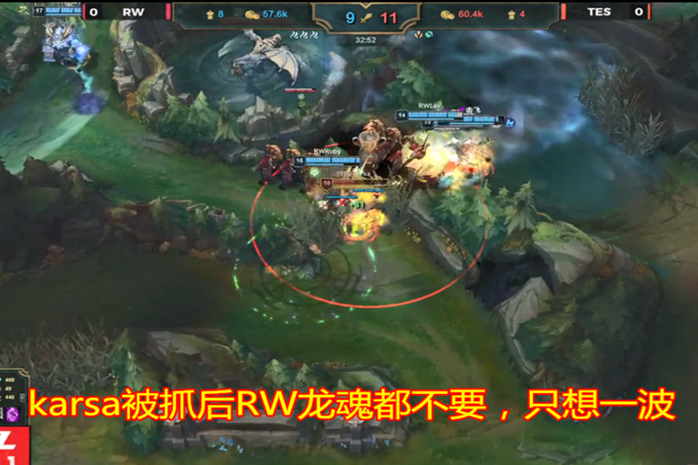 包含Karsa遭遇二十连败，中国队教练面临压力！的词条